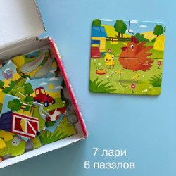 Сортер - фото 2