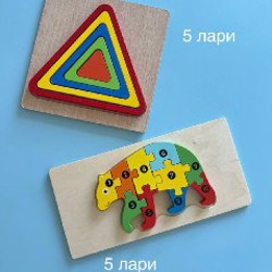 Сортер - фото 3