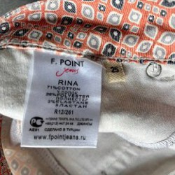 Теплый пиджак United Colors of Benetton - фото 10