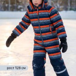 Зимняя куртка - фото 1