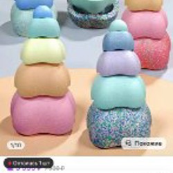 Балансировочные камни - фото 3