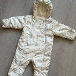 Светлый - фото 1