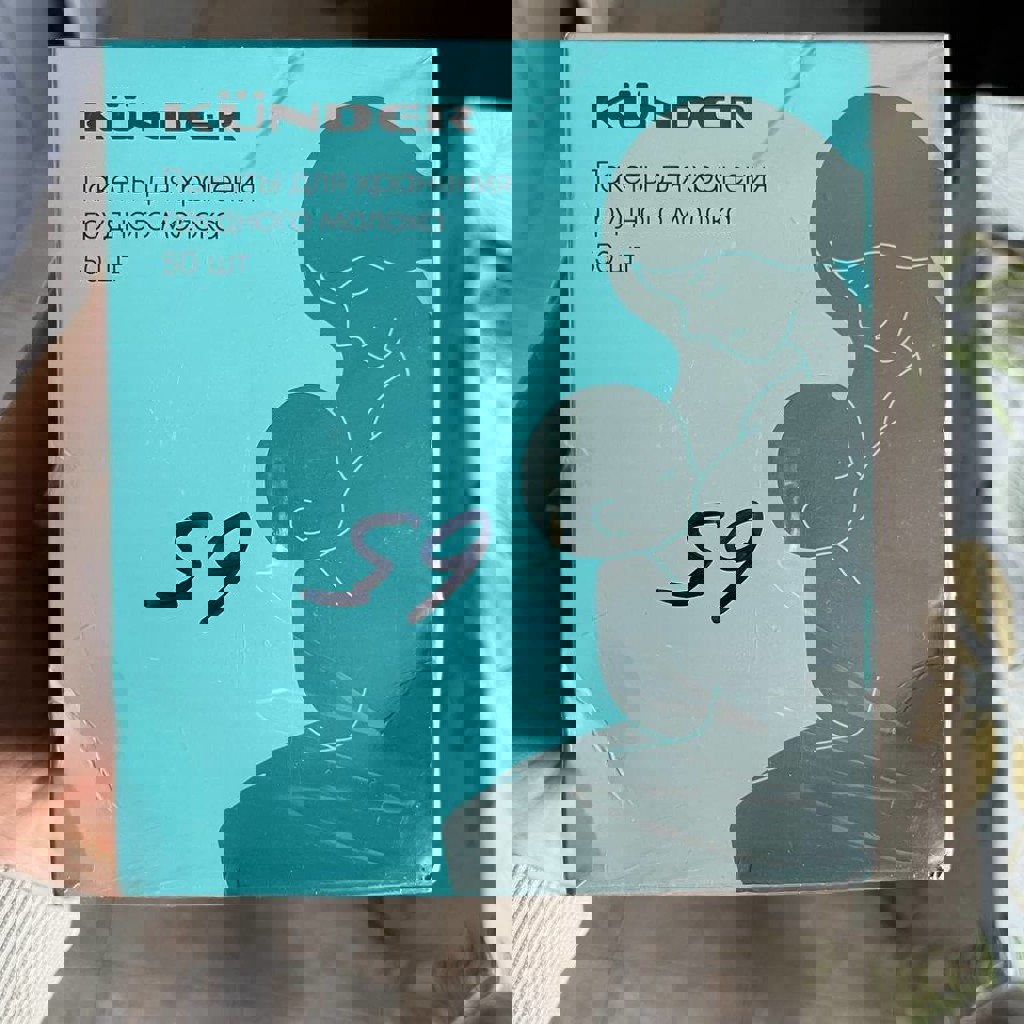 Пакеты для молока