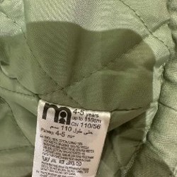 Куртка mothercare - фото 4