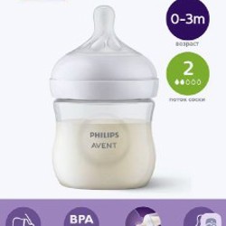 Бутылочка Philips Avent - фото 3
