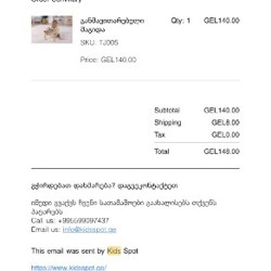 Бизи стол - фото 2