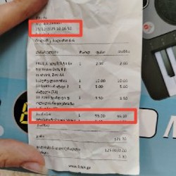 Пианино детское - фото 4