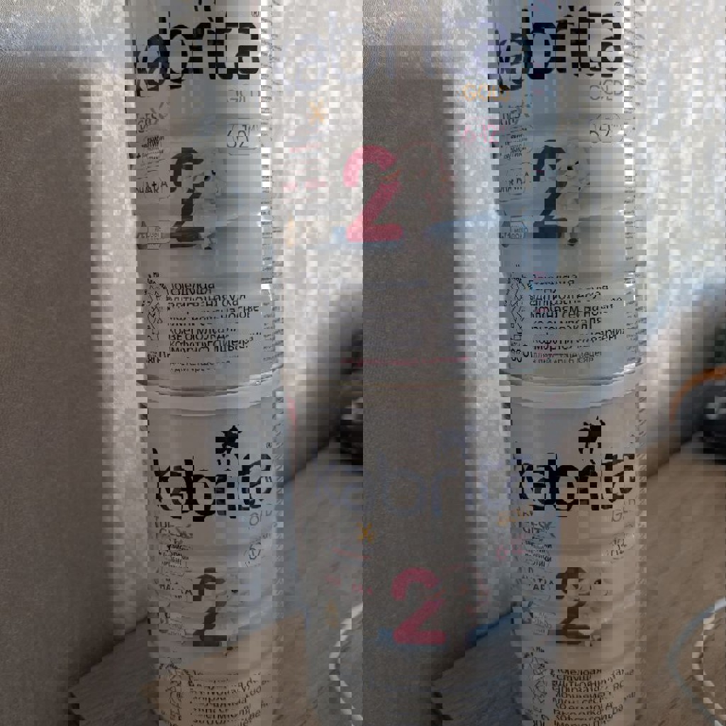 Kabrita 2ая ступень