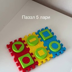 Машинки IKEA - фото 4