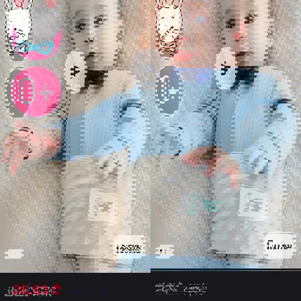 Грелка антиколиковая