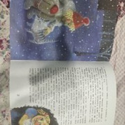 Зимняя сказка - фото 3