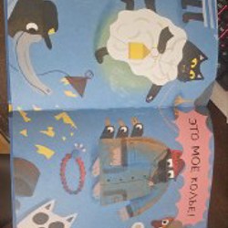 Детектив Крот - фото 3