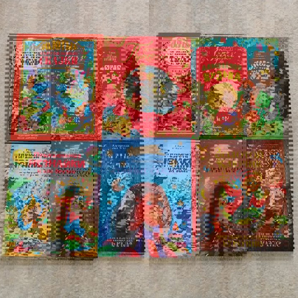 Русская литература