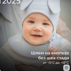 Шапка-шлем весенняя зайчик - фото 2