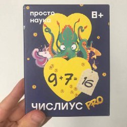 Маркерная доска двусторонняя - фото 3