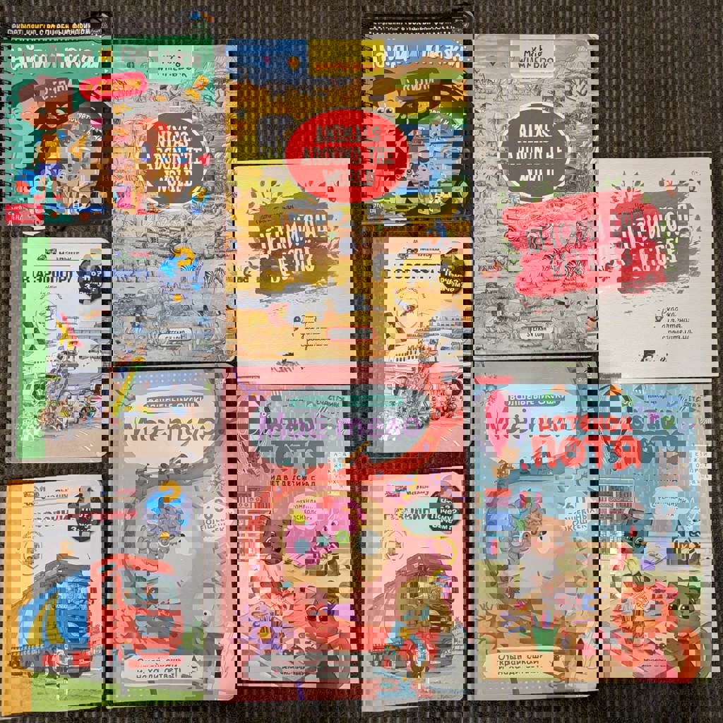 Игра Развивающие карточки