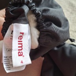 Краги Reima - фото 2