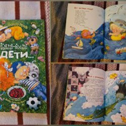 Конструктор Hape - фото 4