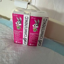 Лактазар - фото 2