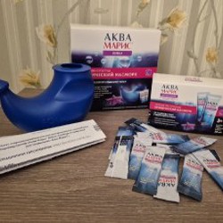 Лейка для промывания носа Аква Марис - фото 2