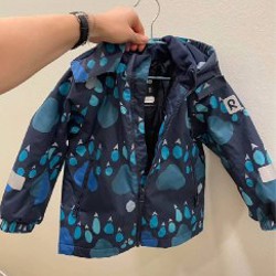 Куртка Reima синяя - фото 1