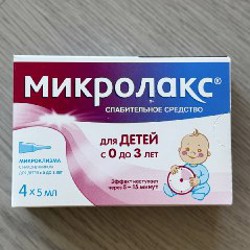 Дантинорм Бэби - фото 3