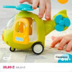 Машинка с козликом - фото 1