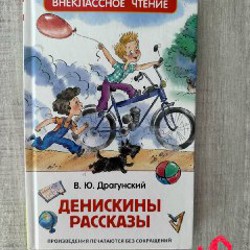 Книги - фото 5