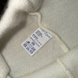 Кофта Бегетон - фото 10