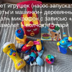 Ящик для игрушек - фото 10