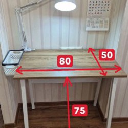 Лампа - фото 1