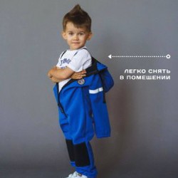 Комбинезон утепленный - фото 6