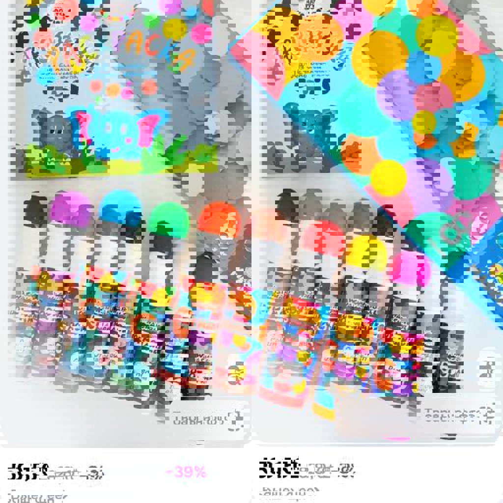 Точечные маркеры