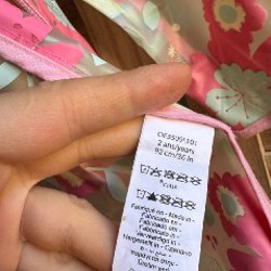 Дождевик - фото 2