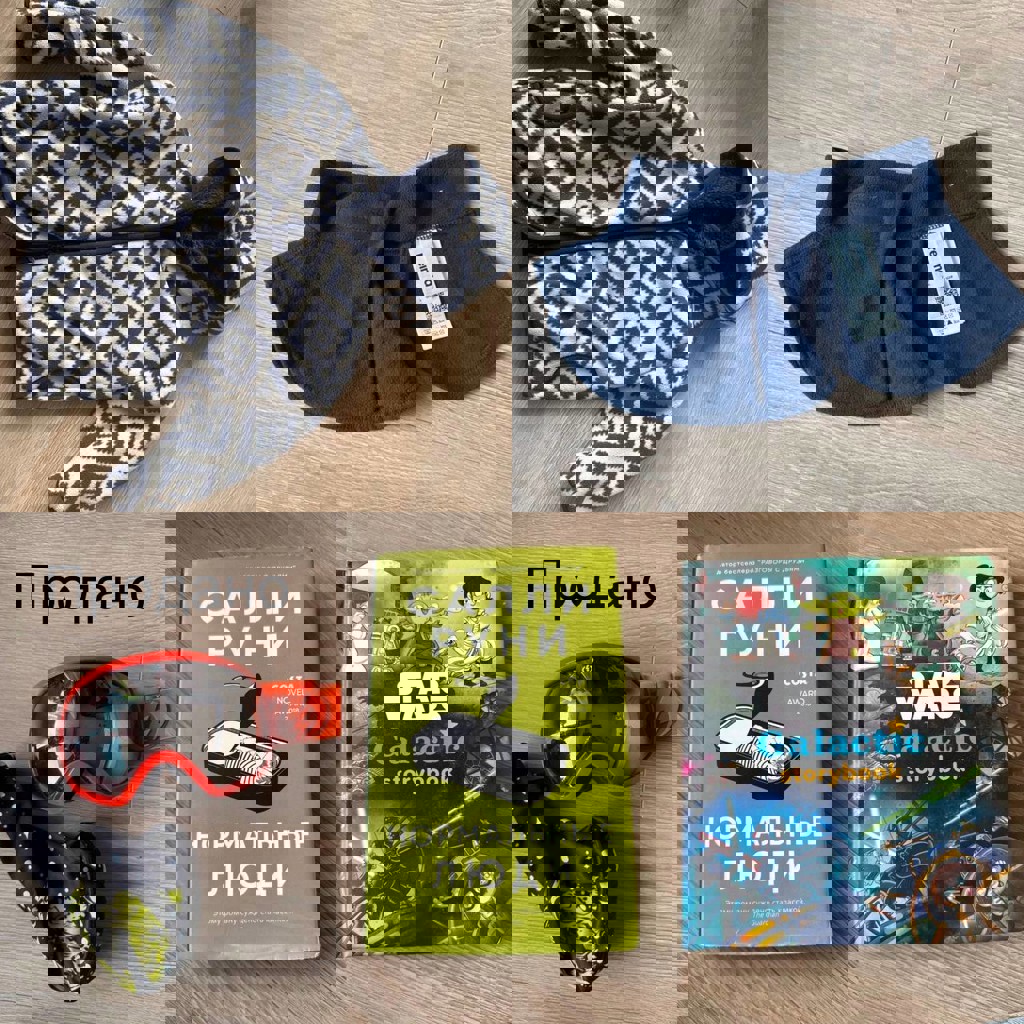 Манишка reima синяя