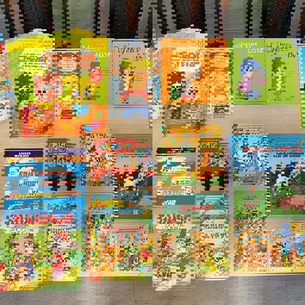 Вся библиотека