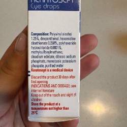 Кератосепт - фото 2