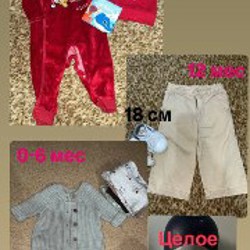 Зимний комбинезон - фото 6