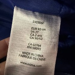 Комбинезон Рейма - фото 4