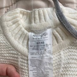 Вязаный комбинезон с пинетками и шапочкой - фото 4