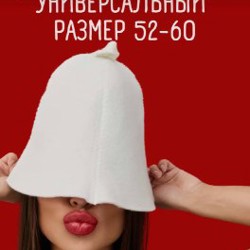 Шапочка для бассейна - фото 3