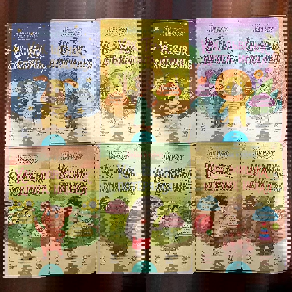 Книги для развития речи малышам