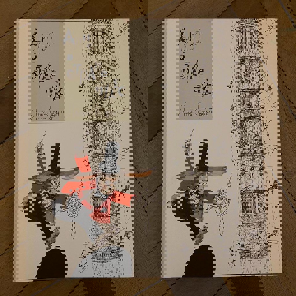 Алиса в Стране Чудес