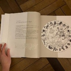 Алиса в Стране Чудес - фото 3