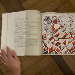 Алиса в Стране Чудес - фото 4