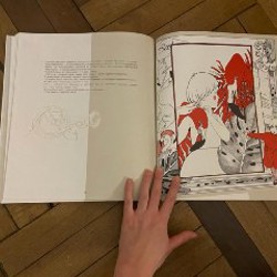 Алиса в Стране Чудес - фото 5