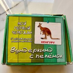 Грузовик и прицеп - фото 5