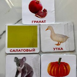 Грузовик и прицеп - фото 7