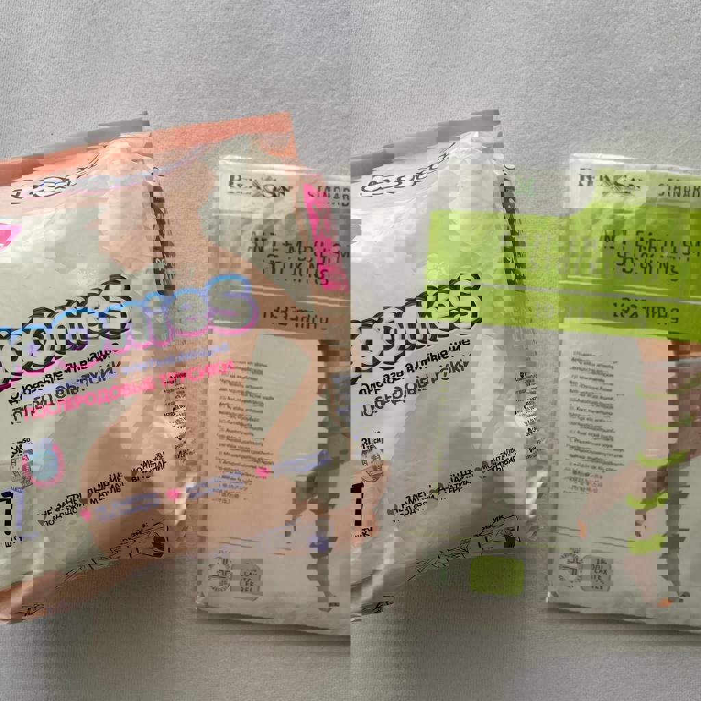 Компрессионные чулки