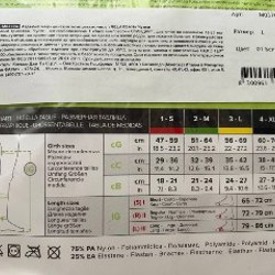 Компрессионные чулки - фото 2